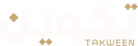 Takween