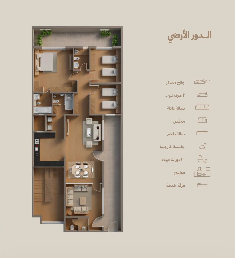 الطابق الأرضي